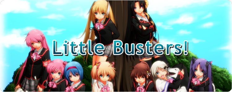 visual novel little busters ex english patch